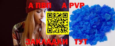 jwh Лесосибирск