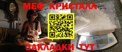 МДПВ Ливны