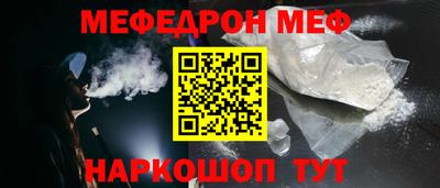 jwh Лесосибирск