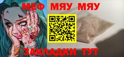 МДПВ Ливны