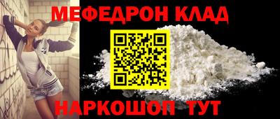 jwh Лесосибирск