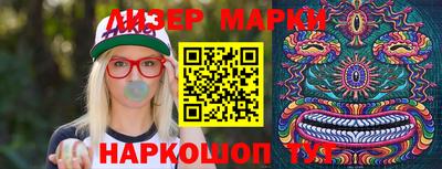 МДПВ Ливны
