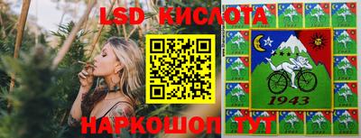МДПВ Ливны