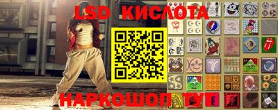 spice Ликино-Дулёво