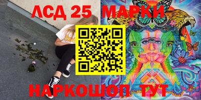 jwh Лесосибирск