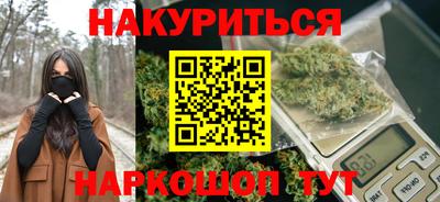 jwh Лесосибирск