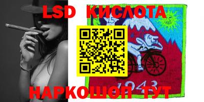 jwh Лесосибирск