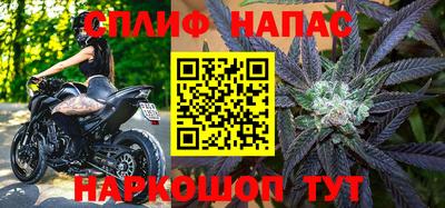 jwh Лесосибирск