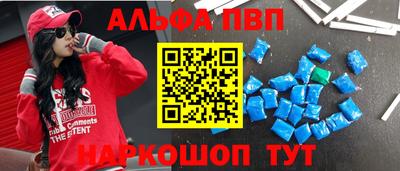 jwh Лесосибирск
