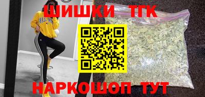 jwh Лесосибирск
