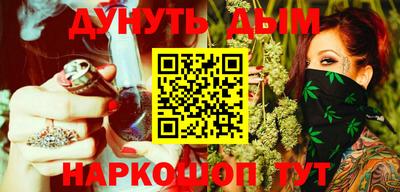spice Ликино-Дулёво