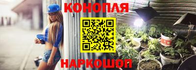 jwh Лесосибирск