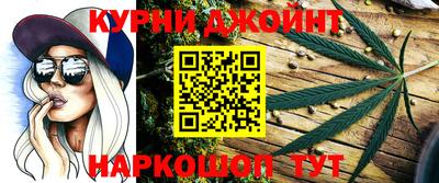 spice Ликино-Дулёво