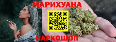 spice Ликино-Дулёво