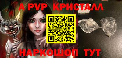 jwh Лесосибирск