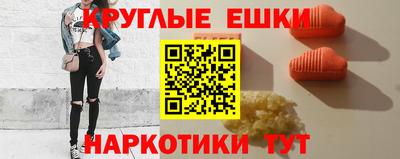jwh Лесосибирск