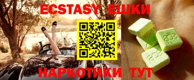 jwh Лесосибирск