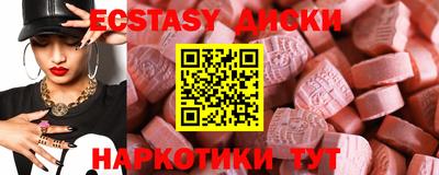 МДПВ Ливны