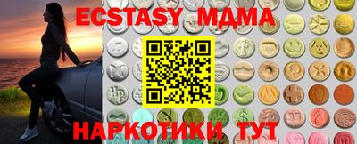 spice Ликино-Дулёво