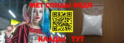 spice Ликино-Дулёво