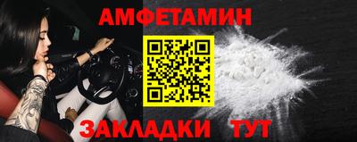 МДПВ Ливны