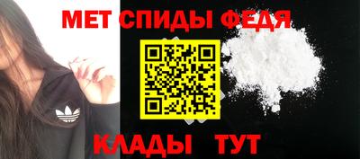 spice Ликино-Дулёво