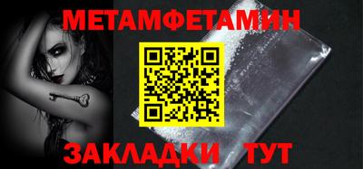 spice Ликино-Дулёво