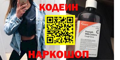 spice Ликино-Дулёво