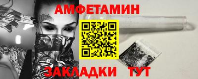 jwh Лесосибирск