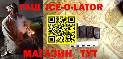 МДПВ Ливны