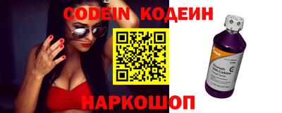 spice Ликино-Дулёво
