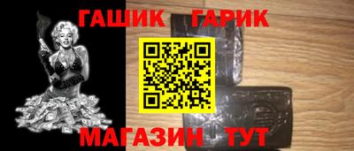 МДПВ Ливны