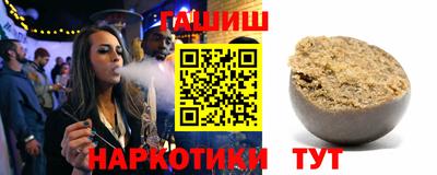 spice Ликино-Дулёво
