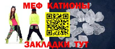 МДПВ Ливны