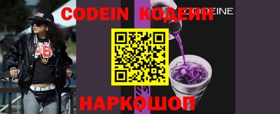 МДПВ Ливны