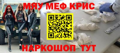МДПВ Ливны