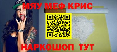 МДПВ Ливны